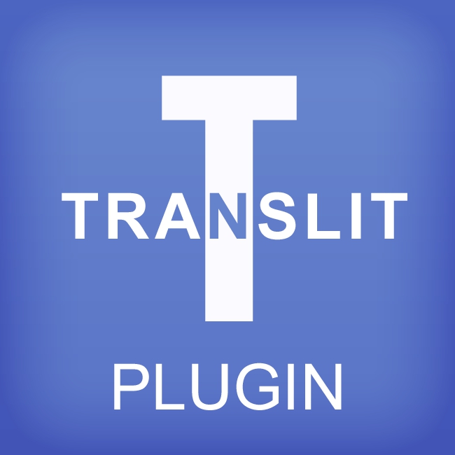 liTranslit - jQuery Translit или транслитерация кириллицы в латиницу